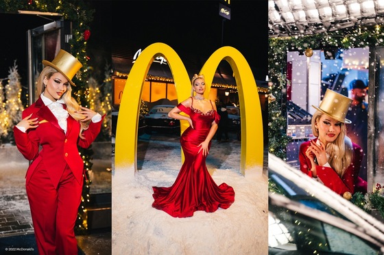 Sticker abziehen, Code eingeben, Gewinne absahnen – lieben wir! McDonald’s und Shirin David lassen bei Monopoly Preise schneien
